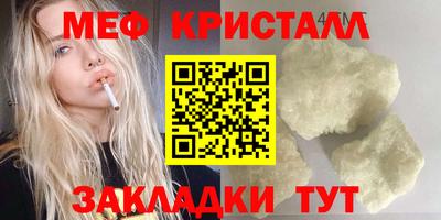 кокс Ликино-Дулёво