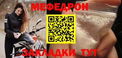 амфетамин Лесосибирск