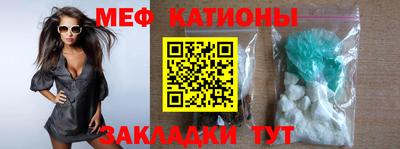 кокс Ликино-Дулёво