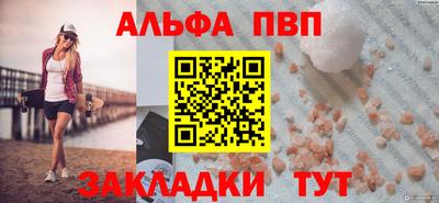МДПВ Малгобек