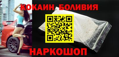 амфетамин Лесосибирск