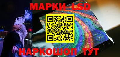 кокс Ликино-Дулёво