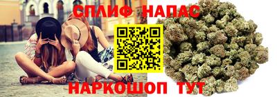 MESCALINE Малоярославец