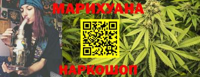 кокс Ликино-Дулёво
