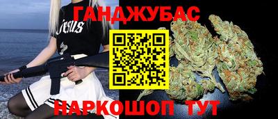 кокс Ликино-Дулёво