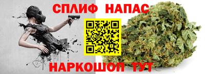МДПВ Малгобек