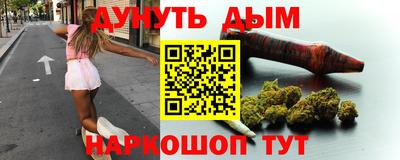 амфетамин Лесосибирск