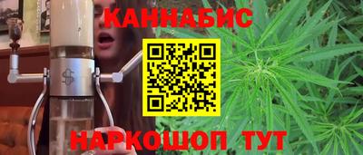 кокс Ликино-Дулёво