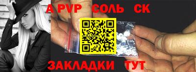 кокс Ликино-Дулёво