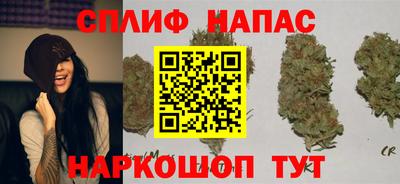 амфетамин Лесосибирск