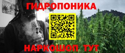 МДПВ Малгобек