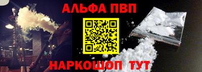 MESCALINE Малоярославец