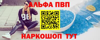 кокс Ликино-Дулёво