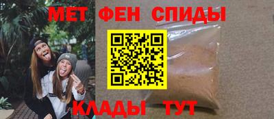 стаф Ливны