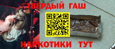 MESCALINE Малоярославец