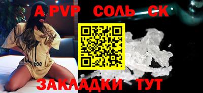 МДПВ Малгобек