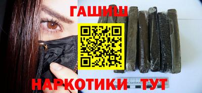 стаф Ливны