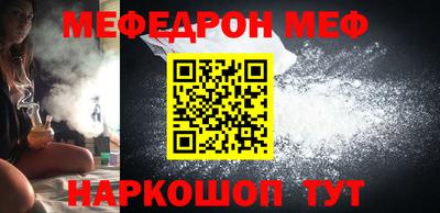 МДПВ Малгобек