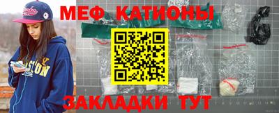 амфетамин Лесосибирск